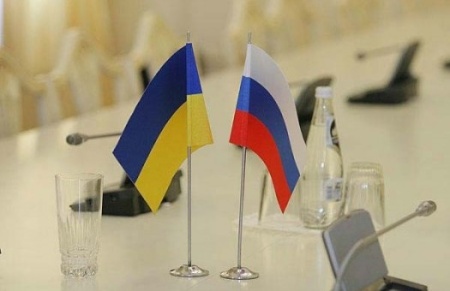 Украина и Россия – о перспективах