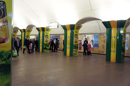 Киевское метро расширяется 