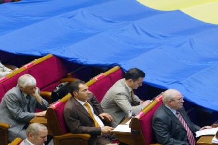 Бюджет Украины в глубоком пике
