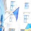 В Черновцах над горсоветом вывесили флаг ЕС